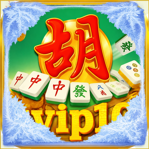 svip10 — mitra unggulan